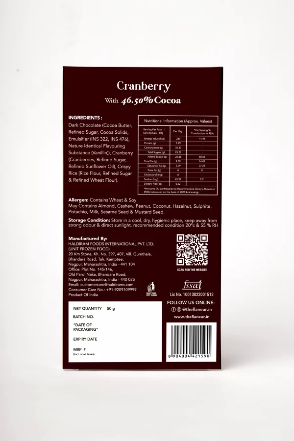 Cranberry – 100gm Premium Bar Back